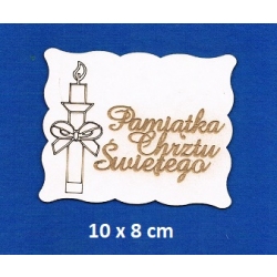 BEERMATA #1,5mm 610g Tektura introligatorska BIAŁA / birmata / Pamiątka Chrztu Świętego 10x8cm Grawer ŚWIECA/ Chrzest / 0775